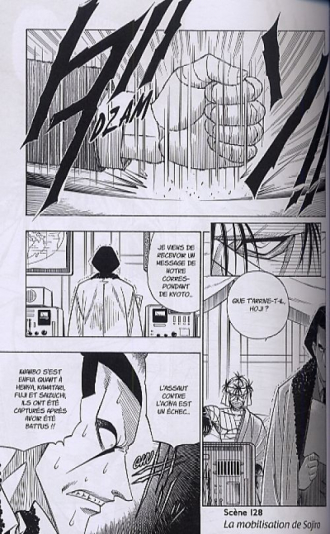 extrait manga Kenshin le vagabond - ultimate edition T12