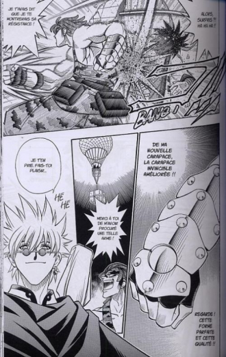 extrait manga Kenshin le vagabond - ultimate edition T17