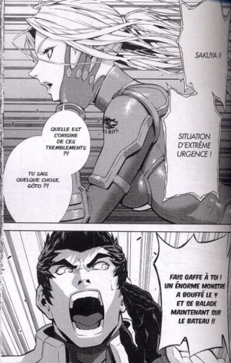 extrait manga Kerberos in the silver rain T2