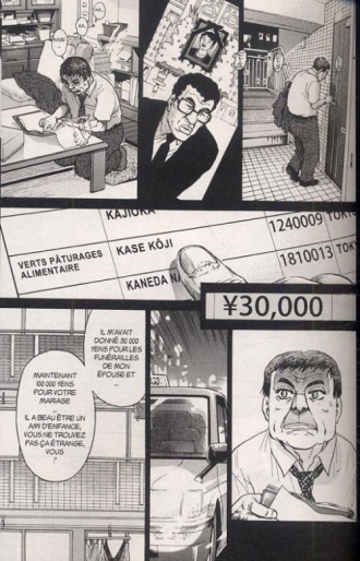 extrait manga Ki-itchi VS T2
