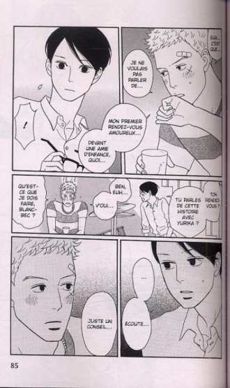 extrait manga Kids on the slope T4