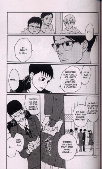 extrait manga Kids on the slope T8