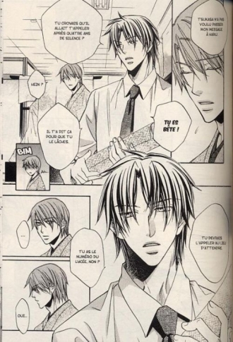 extrait manga Kimi ga koi ni oboreru T1