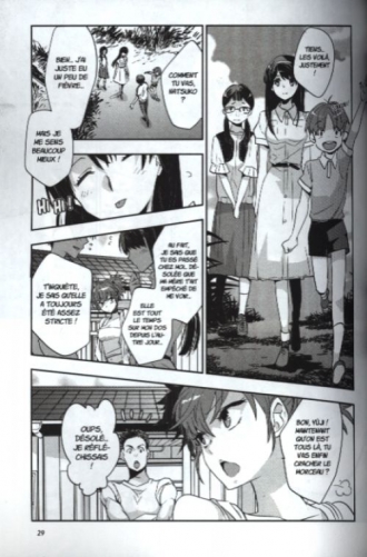 extrait manga King's game origin T1