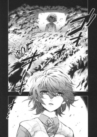 extrait manga King’s game spiral T4