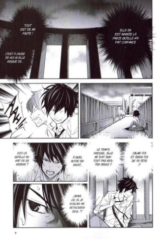 extrait manga King's game T3