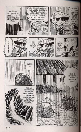 extrait manga Kirihito T1