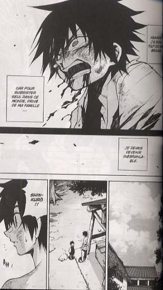 extrait manga Kure-nai T1