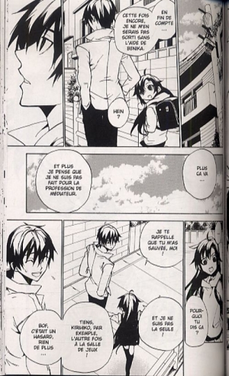 extrait manga Kure-nai T4