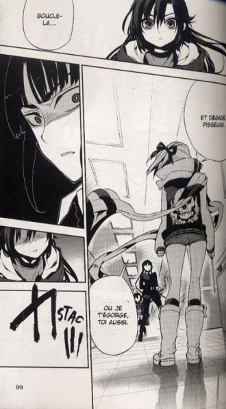 extrait manga Kure-nai T7