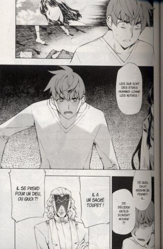extrait manga Kurokami - Black God T18
