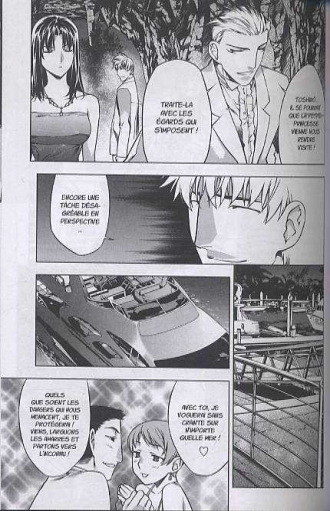 extrait manga Kurokami - Black God T7