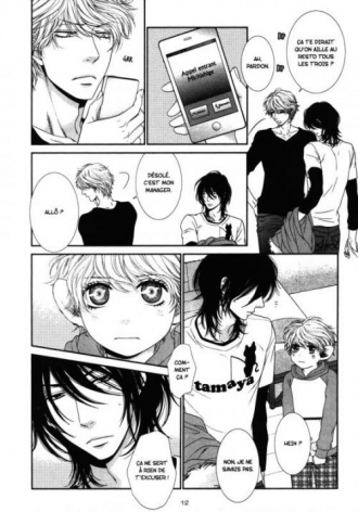 extrait manga Kuroneko - la passion T2