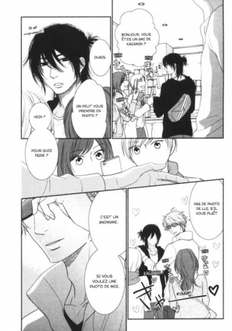 extrait manga Kuroneko - Le doute T1