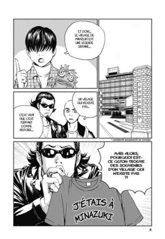 extrait manga Kurosagi - Livraison de cadavres T21
