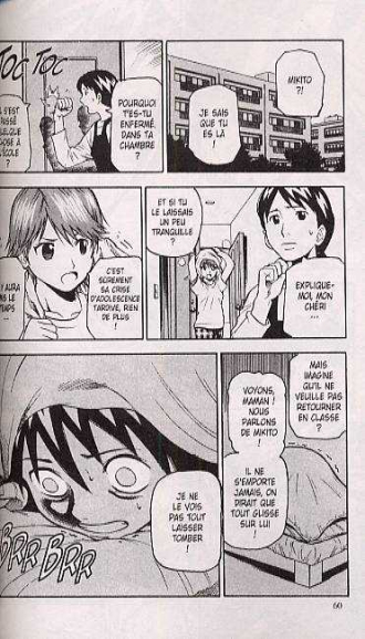 extrait manga Kurozakuro T1