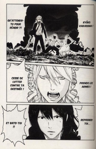 extrait manga Kyoko Karasuma, inspecteur à Asakusa T10