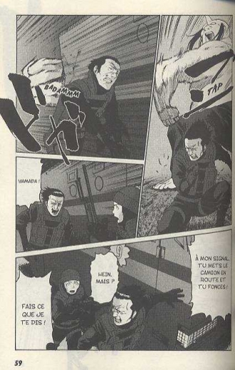 extrait manga Kyoko Karasuma, inspecteur à Asakusa T6