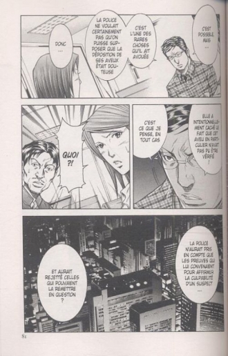 extrait manga L' affaire Sugaya – l’histoire vraie d’un homme accusé à tort !