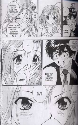 extrait manga L' amour en Cours T1