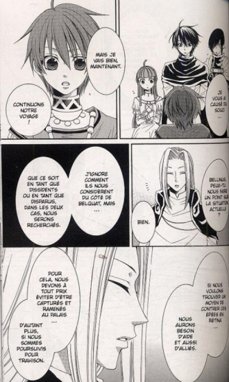 extrait manga L' Arcane de l’aube T6