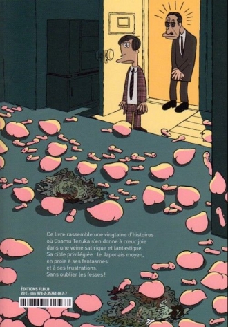 extrait manga L' homme qui aimait les fesses