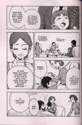 extrait manga L' interprétation des rêves