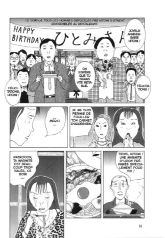 extrait manga La cantine de minuit T2