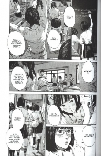 extrait manga La fille de la plage T2