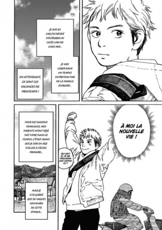 extrait manga La fille du temple au chats T1