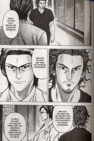 extrait manga La main d’Horus T2