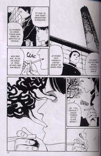 extrait manga La maison de poupées
