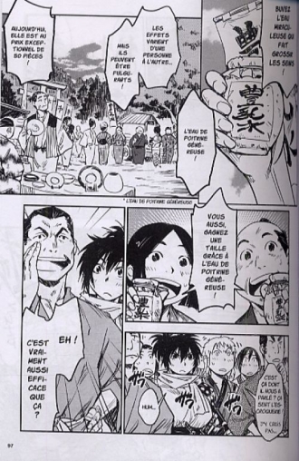 extrait manga La Paire et le sabre T2