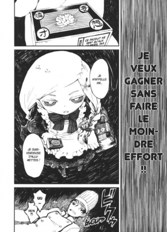 extrait manga La petite fille aux allumettes T2