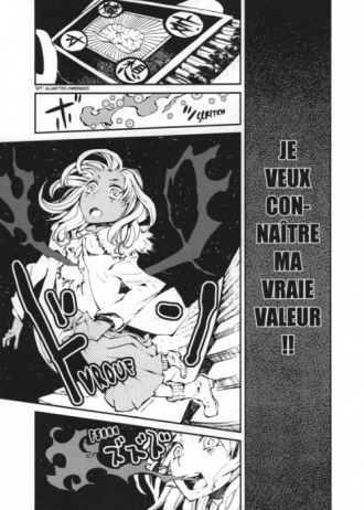 extrait manga La petite fille aux allumettes T6