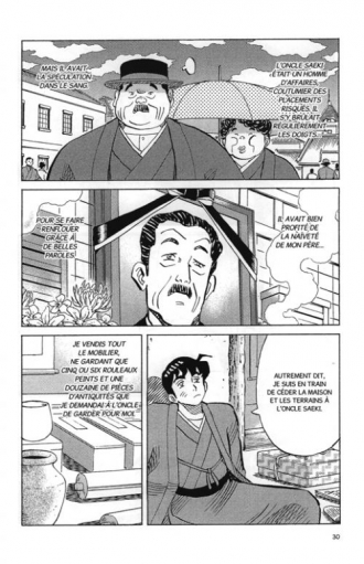 extrait manga La porte
