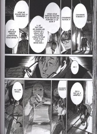 extrait manga La tour fantôme T5