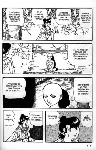 extrait manga Dévadatta