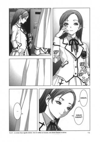 extrait manga La vie en doll T1