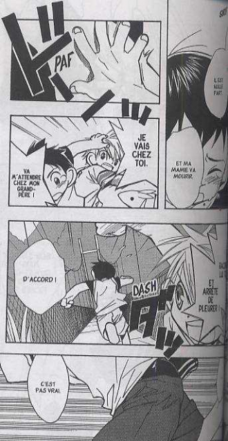 extrait manga Lagoon Engine T5