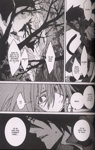 extrait manga Lamento T1