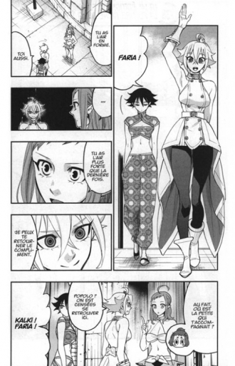 extrait manga Last pretender T5
