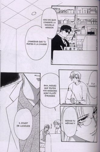 extrait manga Lawful drug T1