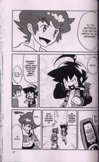 extrait manga LBX Little Battlers Experience T4