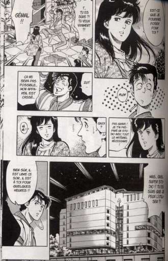 extrait manga Le cadeau de l’ange