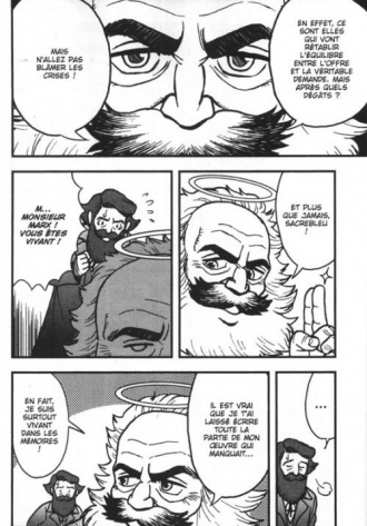 extrait manga (intégrale)