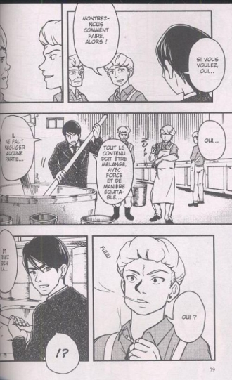 extrait manga Le Capital T1