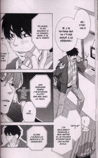extrait manga Le Chemin des fleurs T11