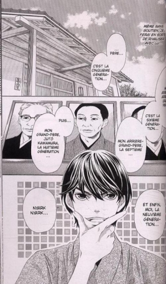extrait manga Le Chemin des fleurs T4