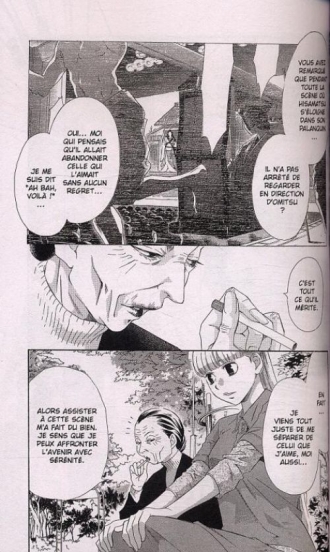 extrait manga Le Chemin des fleurs T7